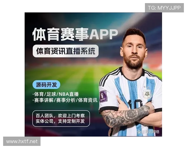 ✅体育直播🏆世界杯直播🏀NBA直播⚽- 稳增长、扩内需、化风险 财政部将在近期推出一揽子增量政策- sports