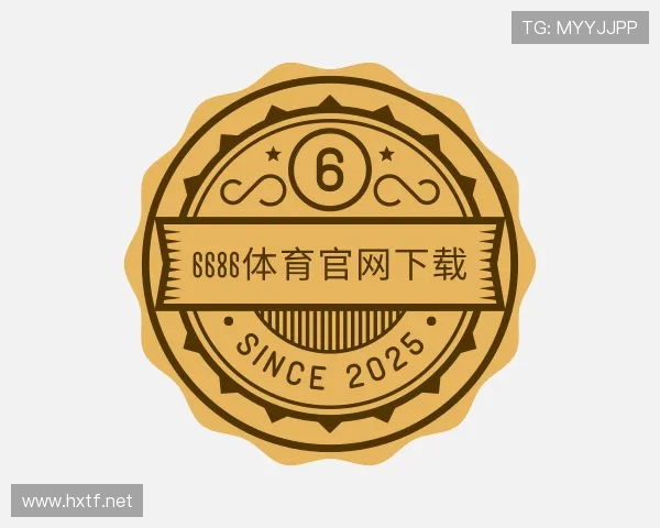 介绍6686体育集团官网下载